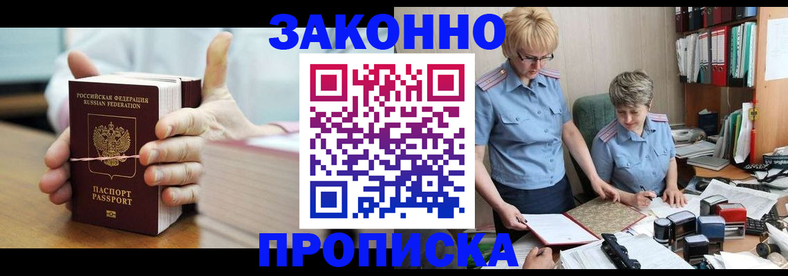 форма 3 в Осташкове